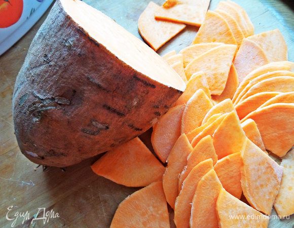 Последнее время использую батат, который раньше не привлекал мое внимание.