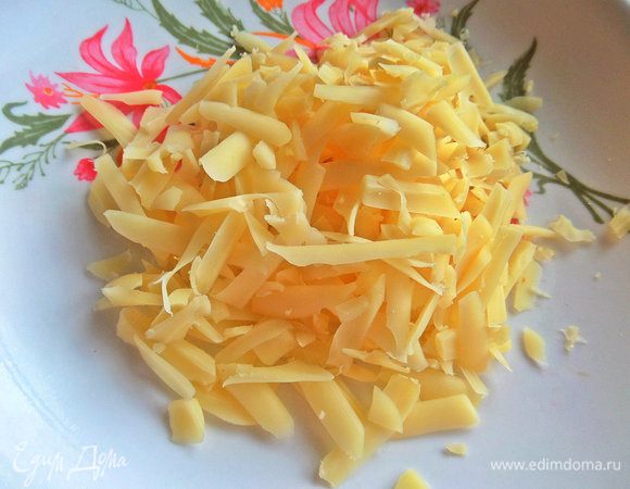 В это время натереть сыр.