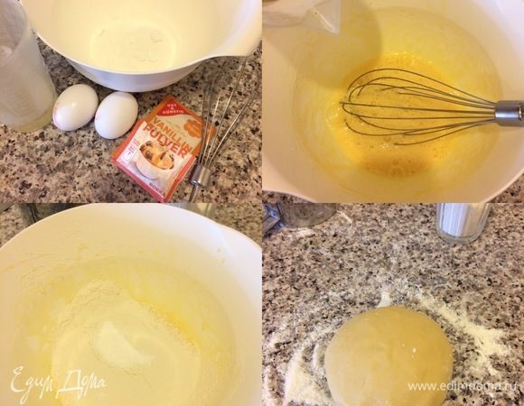 В миске взбить венчиком: сахарную пудру, яйца, ванильный сахар. Затем добавить масло и еще раз взбить. Муку просеять. Начать постепенно добавлять муку, соль, разрыхлитель. Замесить  нежное тесто. Муки может уйти меньше.