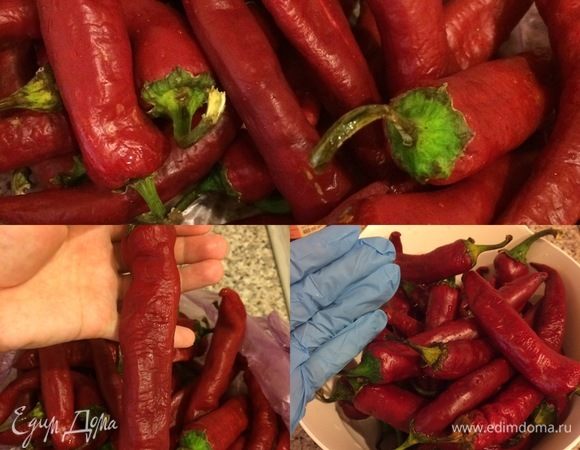 У нас сейчас как раз заканчивается сезон этого красного перца. Перец надо брать крупный, «жирный» и без дефектов. Обязательно работаем в перчатках! И так: перец хорошо вымыть и очистить.