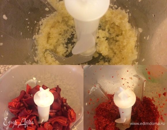 В блендере измельчить чеснок, переложить в миску. Перец нарезать и тоже измельчить в блендере.