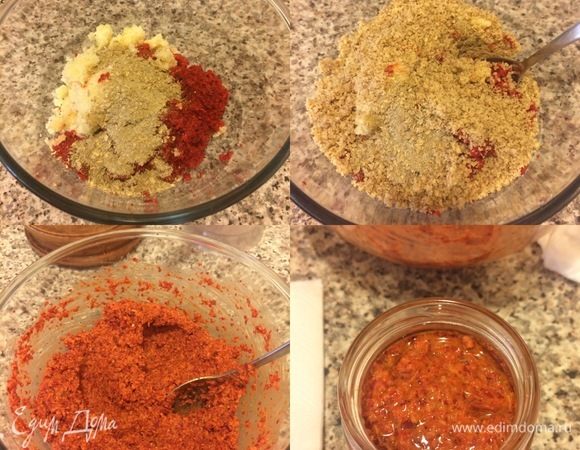 В миске смешать: перец, чеснок, орехи и специи. Пробуем, если соли мало, еще добавляем и хорошо перемешиваем. Готовую аджику распределяем по стерильным банкам, сверху поливаем 1 ч. л. оливкового масла и закрываем.