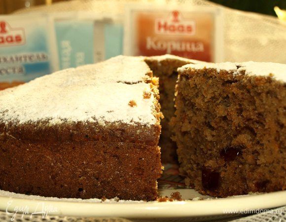 Приятного аппетита!