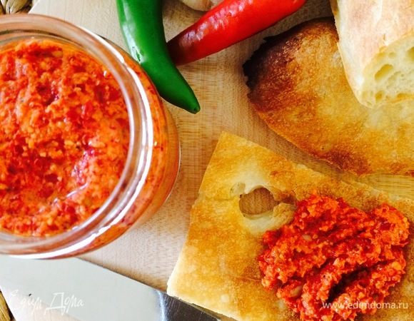 Приятного аппетита!