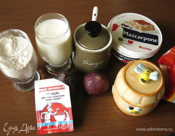 Подготовим продукты по списку. Дрожжевое тесто готовим на сухих дрожжах Саф-момент.