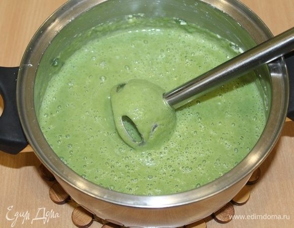 Пюрировать блендером до однородности.