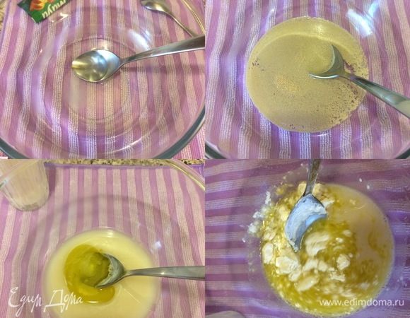 В теплой воде растворить сахар. Добавить дрожжи, перемешать и дать постоять 2–3 минутки. Добавить масло, перемешать. Затем начать постепенно добавлять муку. Одной рукой мешаем дрожжевую смесь, а второй рукой добавляем муку.