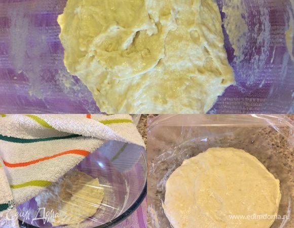 Замешиваем тесто, оно будет липким, но муки больше не добавляем. Накрываем миску с тестом пленкой и оставляем на 1,5–2 часа.