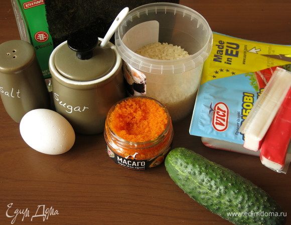 Подготовим продукты по списку. Крабовые палочки Vici охлажденные.