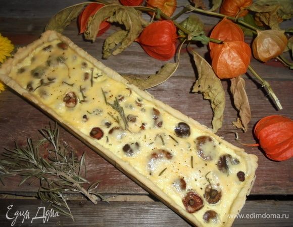 Готовить киш дальше при той же температуре в течение 15 минут.
Приятного аппетита!