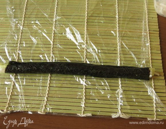 Сворачиваем плотно.