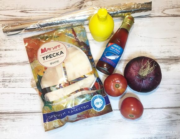 Ингредиенты, которые нам понадобятся.