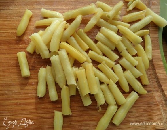 Поделить на части.