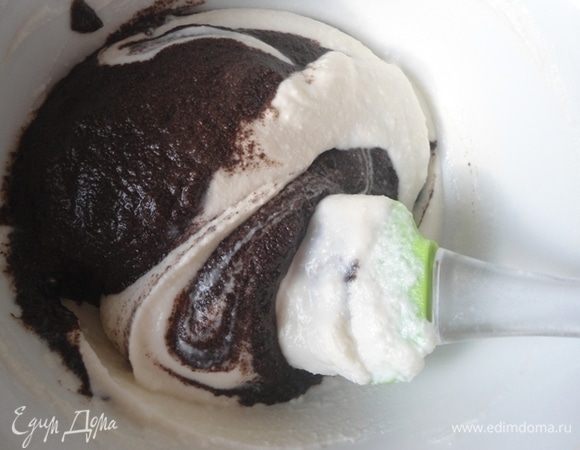 Смешать с черемухой.