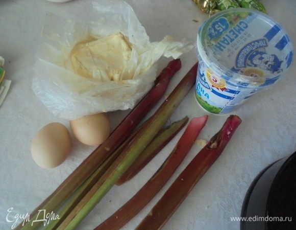 Подготовьте ингредиенты.