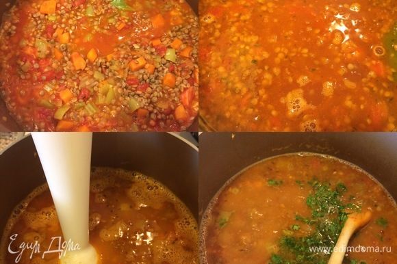 Достать из супа лавровый лист. Суп слегка пюрировать блендером, добавить соль, зелень, перемешать и варить еще 4–5 минут.