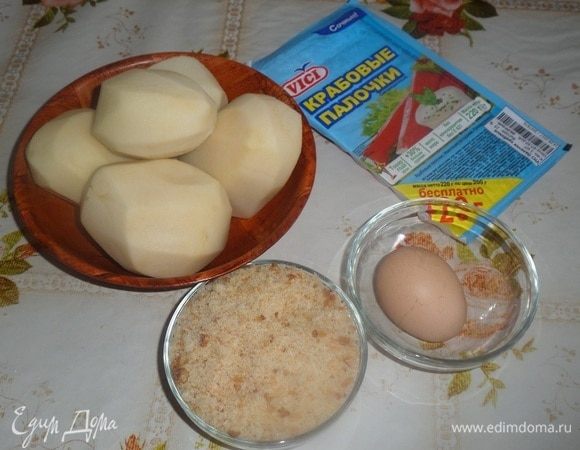 Подготавливаем продукты.