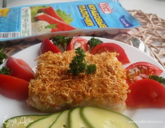 Приятного аппетита!) 