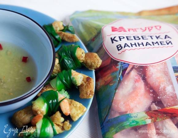 Подавать закуску с соусом, что мы приготовили.