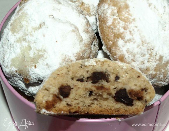 Приятного чаепития!