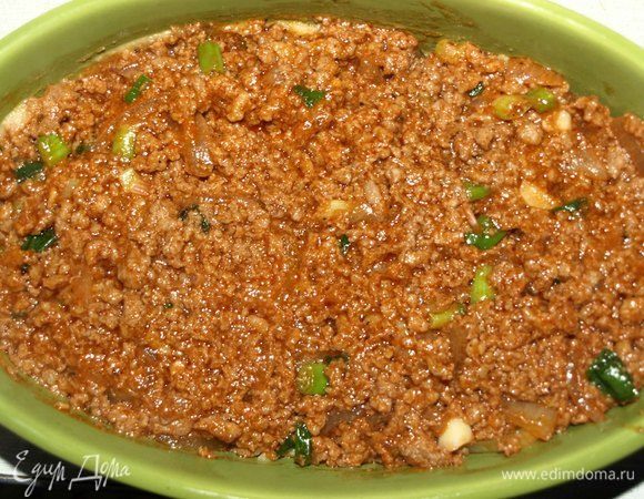 Следующий слой фарш.