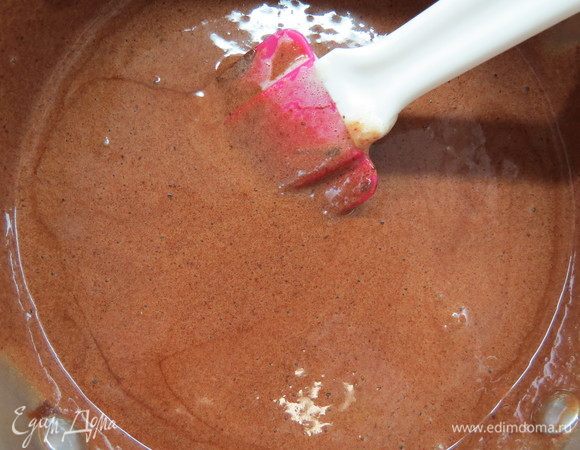 Размешать до гладкости. 