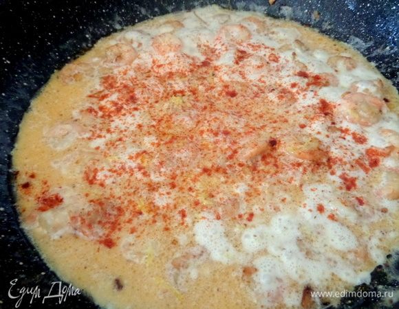 Добавить цедру лимона, паприку. Перец по желанию.