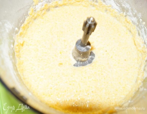 Должна получиться однородная масса.