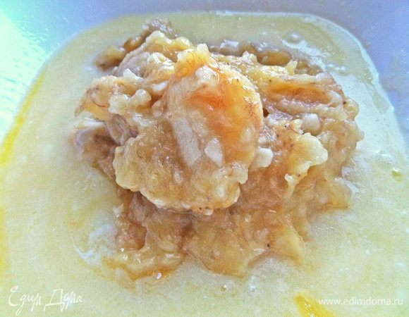 Сложить в основу.