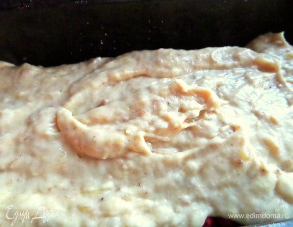 Закрываем начинку стальным тестом.