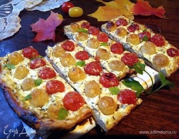 Нарезать на несколько частей.