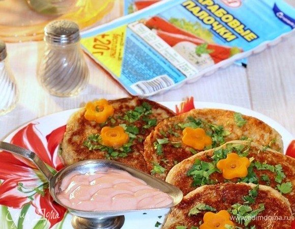 Приятного аппетита!