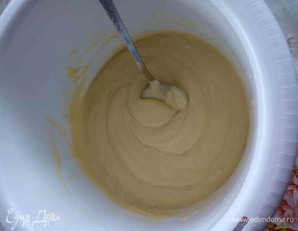 Хорошо перемешиваем. Тесто готово.