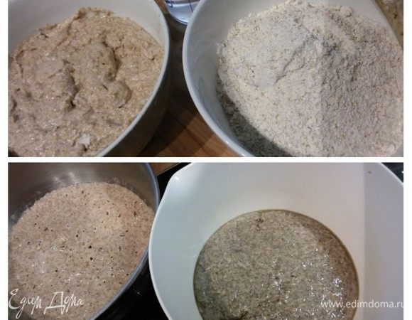 Накануне вечером приготовить стартер и бигу: просто смешать:
1) теплую воду с мукой и 2) теплую воду с мукой и дрожжами. Обратите внимание, что вода отмеряется в граммах. Накрыть емкости пленкой и оставить в темном месте при комнатной температуре на ночь на вызревание. Мука у меня 100% цельнозерновая полбяная. Разумеется, вы можете использовать и пшеничную цельнозерновую муку и смесь из. Из этого количества ингредиентов получаются две буханочки небольшого размера. Я испекла 1 большую. На фото до и после вызревания. 