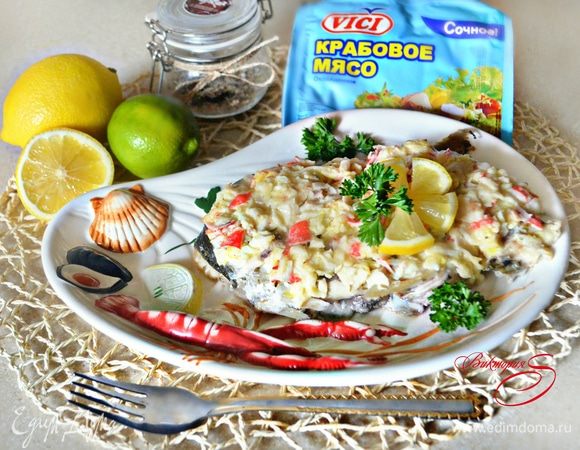 Подавайте блюдо теплым или остывшим. В любом случае, это очень и очень вкусно! Приятного вам аппетита!