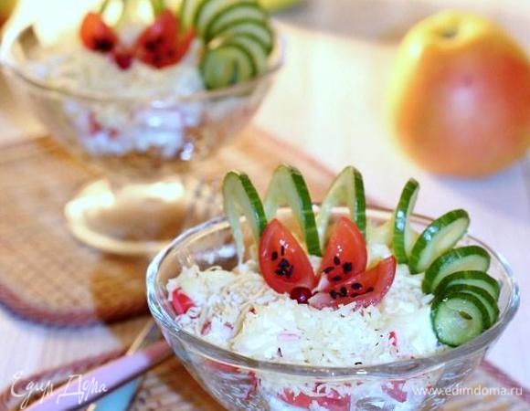 Приятного аппетита!