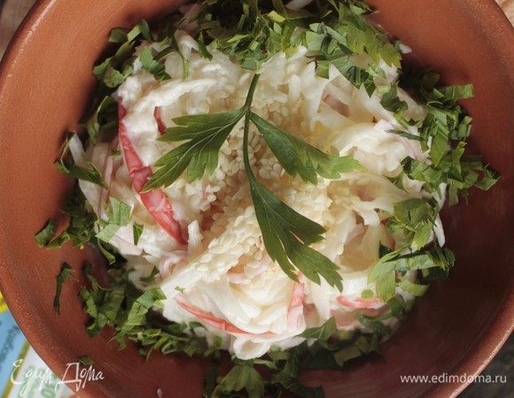 Посыпаем петрушкой.