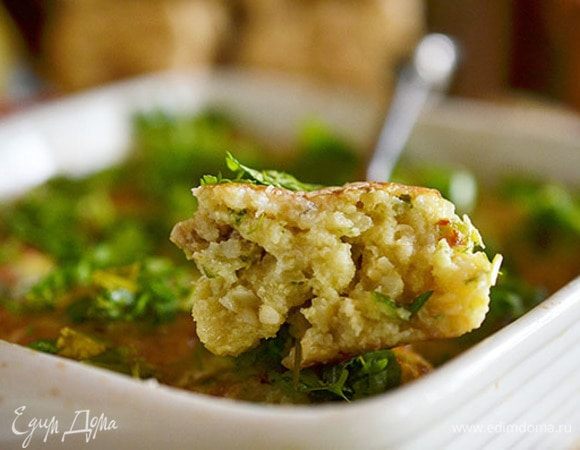 Приятного аппетита!