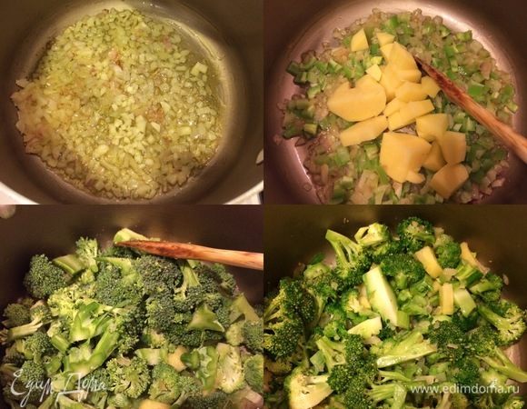 В кастрюле с толстым дном разогреть оливковое масло. Лук, чеснок мелко нарезать и потушить. Добавить болгарский перец, картофель, сельдерей, перемешать и тушить еще 4-5 минут. Затем добавить брокколи, соль, перемешать и тушить 3-4 минутки.