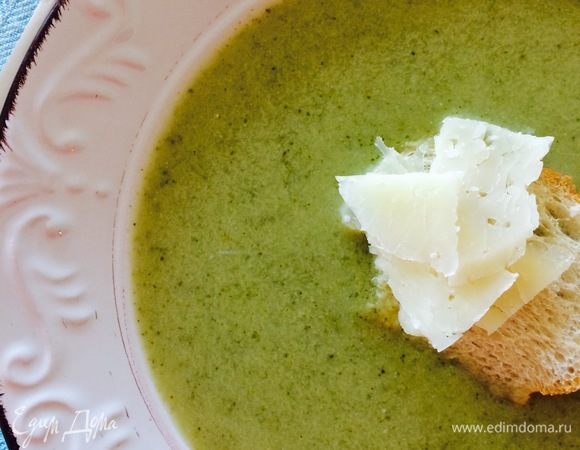 К этому супчику очень подходит пармезан. Приятного аппетита!