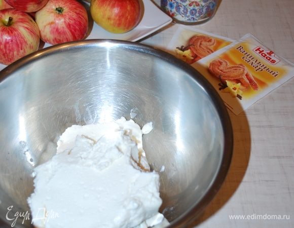 Подготовим начинку для пирога.