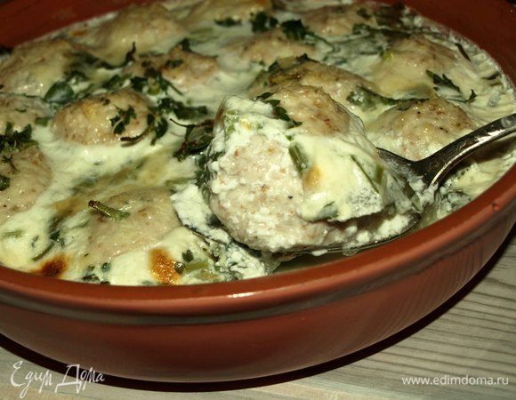 Приятного аппетита!