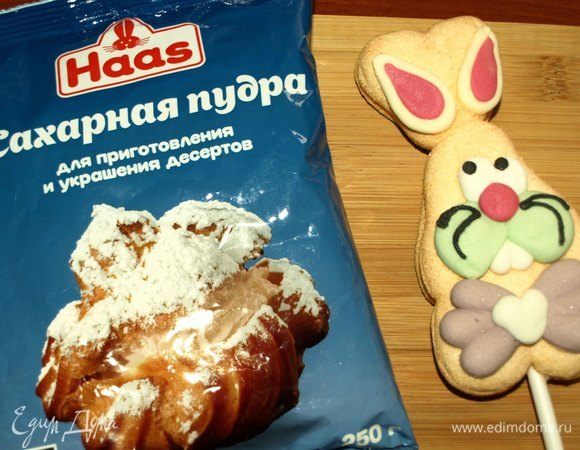 Духовку заранее разогреваем до 180ºС.