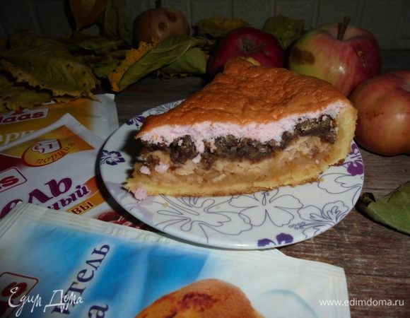 Приятного аппетита!