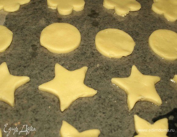 Выкладываем на расстоянии друг от друга.