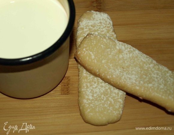 Приятного аппетита! 