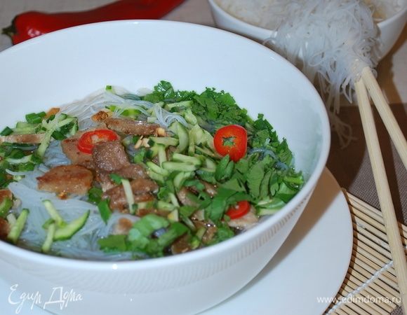 Приятного вам аппетита!