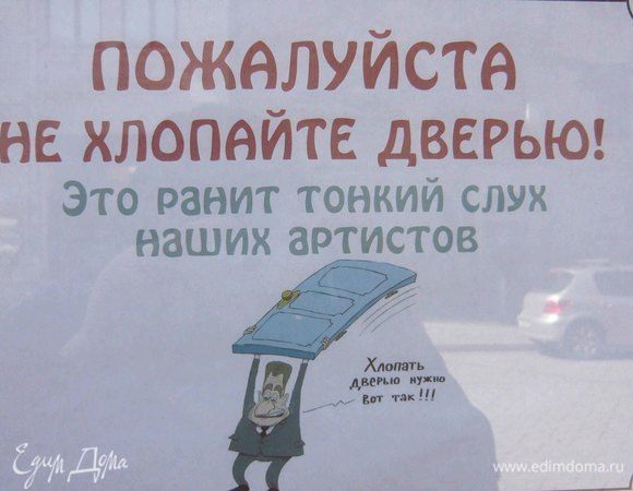 И хорошего настроения от Крымской филармонии! 