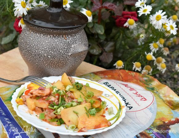 Вкусный и необычный ужин готов! При подаче посыпать рубленой зеленью. Приятного аппетита!