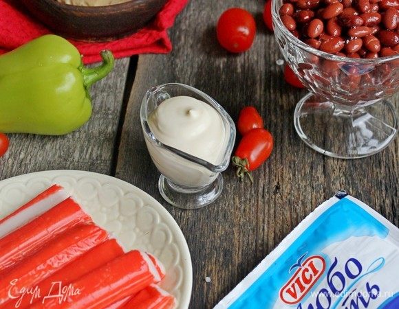 Подготовить продукты для салата.